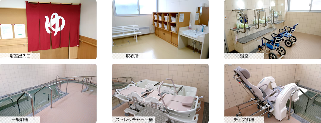 地域交流ホール/喫茶室/美容室